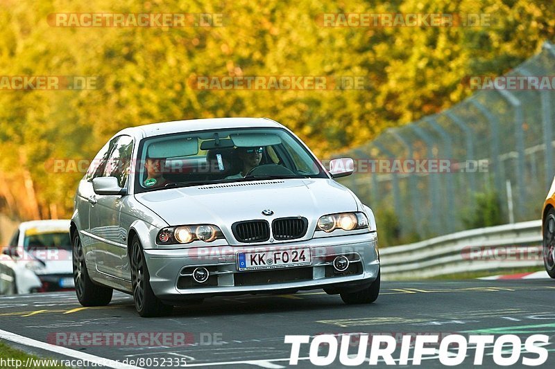 Bild #8052335 - Touristenfahrten Nürburgring Nordschleife (30.08.2019)