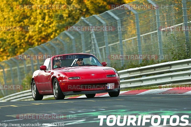 Bild #8052386 - Touristenfahrten Nürburgring Nordschleife (30.08.2019)