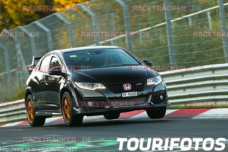 Bild #8052427 - Touristenfahrten Nürburgring Nordschleife (30.08.2019)