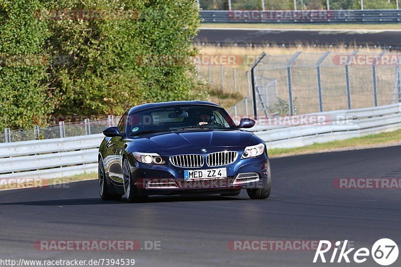 Bild #7394539 - Touristenfahrten Nürburgring Nordschleife (03.09.2019)