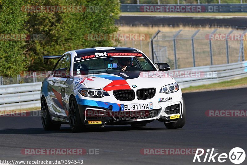 Bild #7394543 - Touristenfahrten Nürburgring Nordschleife (03.09.2019)