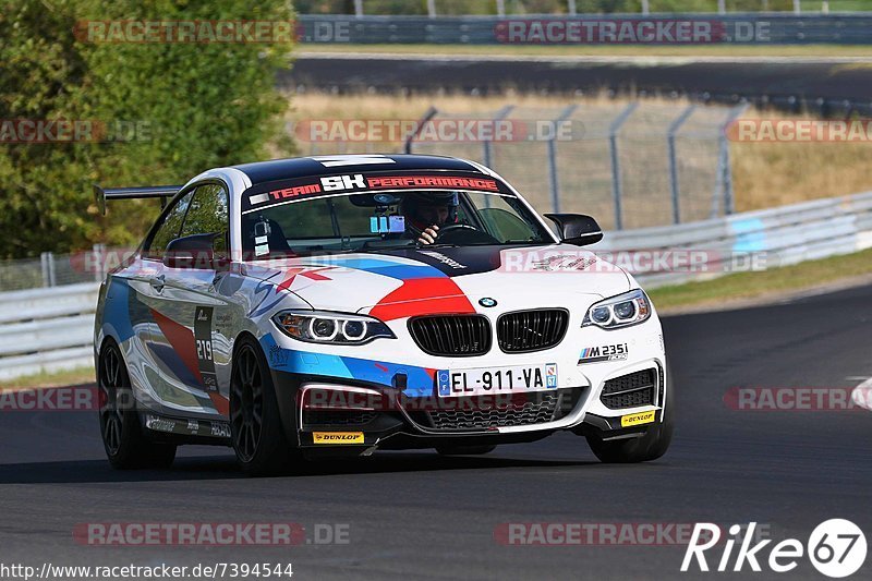 Bild #7394544 - Touristenfahrten Nürburgring Nordschleife (03.09.2019)