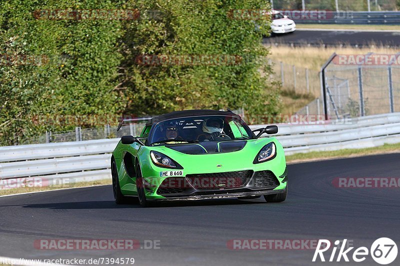 Bild #7394579 - Touristenfahrten Nürburgring Nordschleife (03.09.2019)