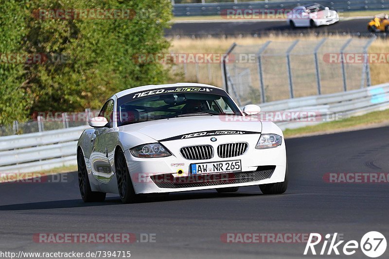 Bild #7394715 - Touristenfahrten Nürburgring Nordschleife (03.09.2019)