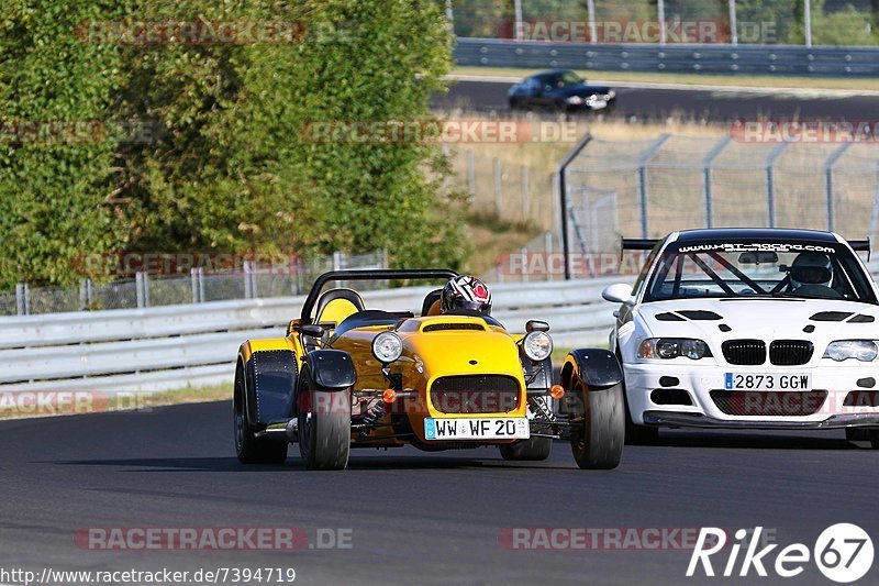 Bild #7394719 - Touristenfahrten Nürburgring Nordschleife (03.09.2019)