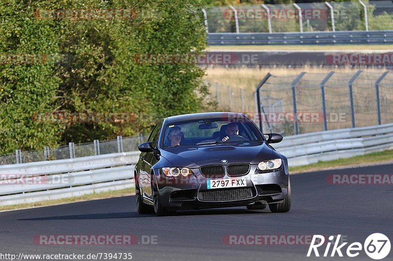 Bild #7394735 - Touristenfahrten Nürburgring Nordschleife (03.09.2019)