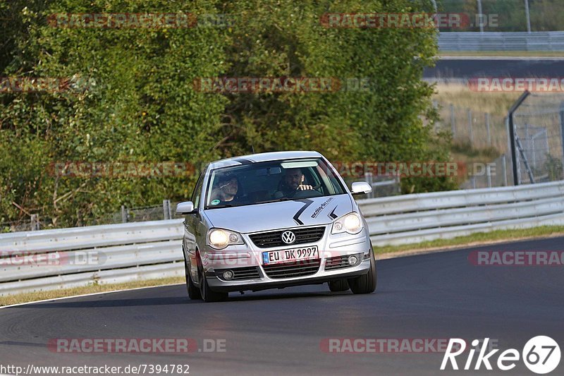 Bild #7394782 - Touristenfahrten Nürburgring Nordschleife (03.09.2019)