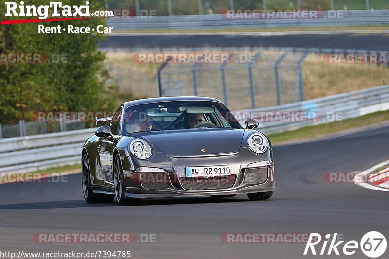 Bild #7394785 - Touristenfahrten Nürburgring Nordschleife (03.09.2019)