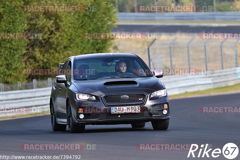 Bild #7394792 - Touristenfahrten Nürburgring Nordschleife (03.09.2019)