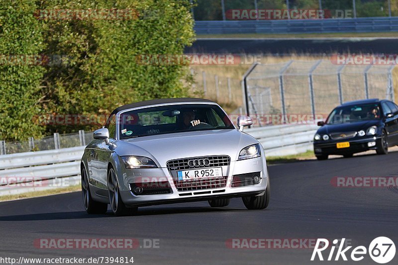 Bild #7394814 - Touristenfahrten Nürburgring Nordschleife (03.09.2019)