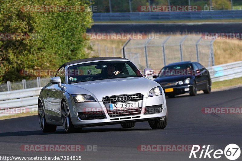 Bild #7394815 - Touristenfahrten Nürburgring Nordschleife (03.09.2019)