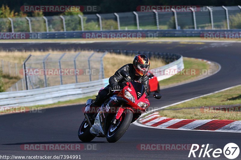 Bild #7394991 - Touristenfahrten Nürburgring Nordschleife (03.09.2019)