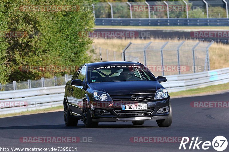 Bild #7395014 - Touristenfahrten Nürburgring Nordschleife (03.09.2019)