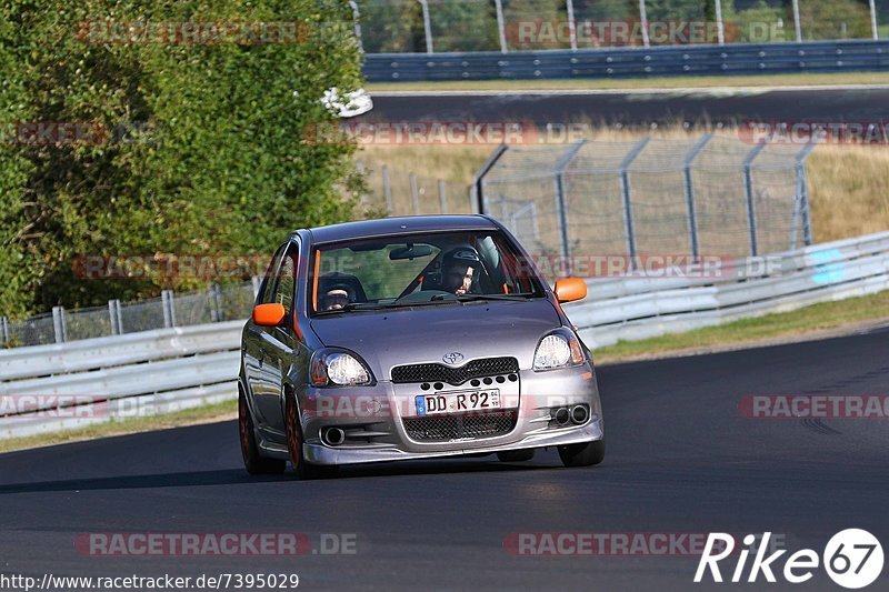 Bild #7395029 - Touristenfahrten Nürburgring Nordschleife (03.09.2019)