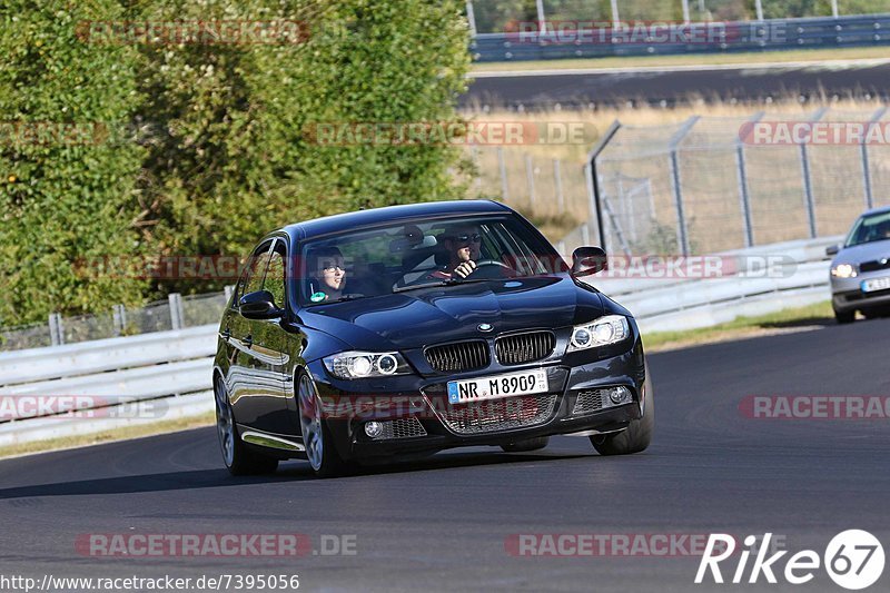 Bild #7395056 - Touristenfahrten Nürburgring Nordschleife (03.09.2019)