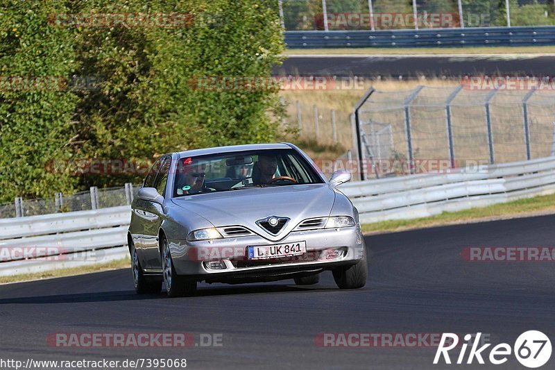 Bild #7395068 - Touristenfahrten Nürburgring Nordschleife (03.09.2019)