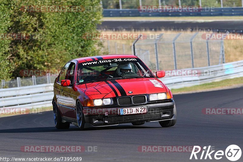 Bild #7395089 - Touristenfahrten Nürburgring Nordschleife (03.09.2019)