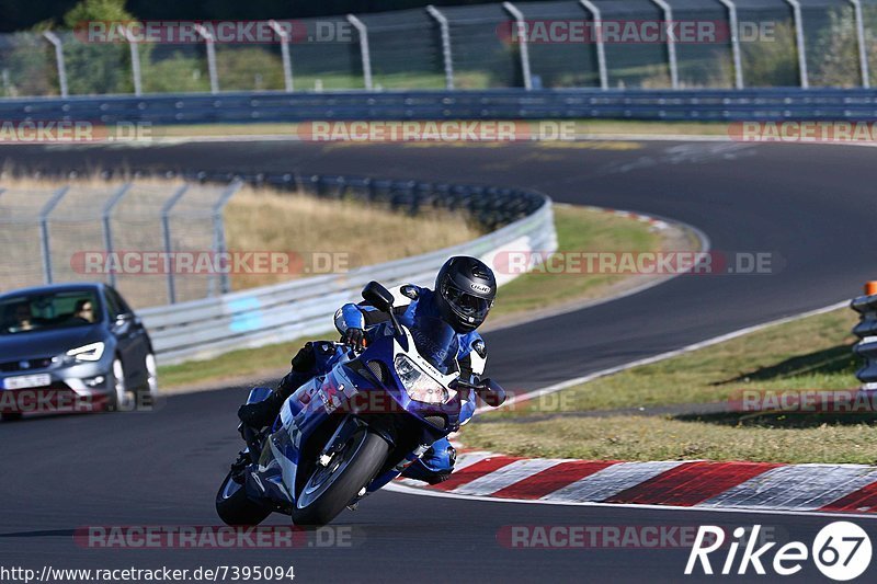 Bild #7395094 - Touristenfahrten Nürburgring Nordschleife (03.09.2019)