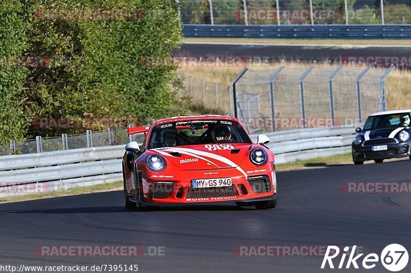 Bild #7395145 - Touristenfahrten Nürburgring Nordschleife (03.09.2019)