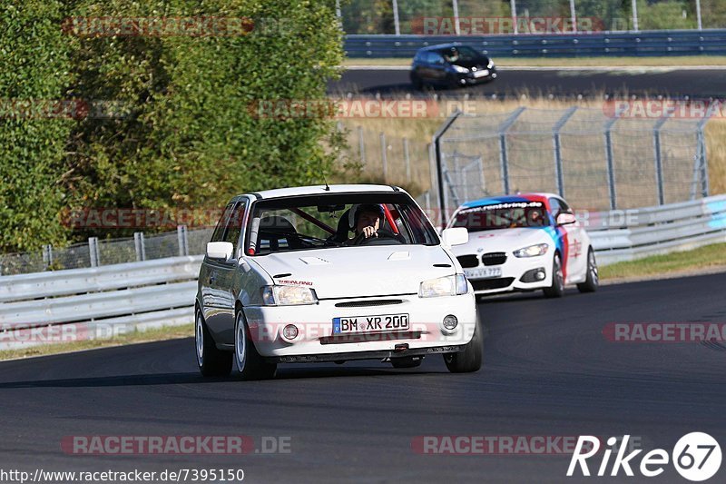 Bild #7395150 - Touristenfahrten Nürburgring Nordschleife (03.09.2019)