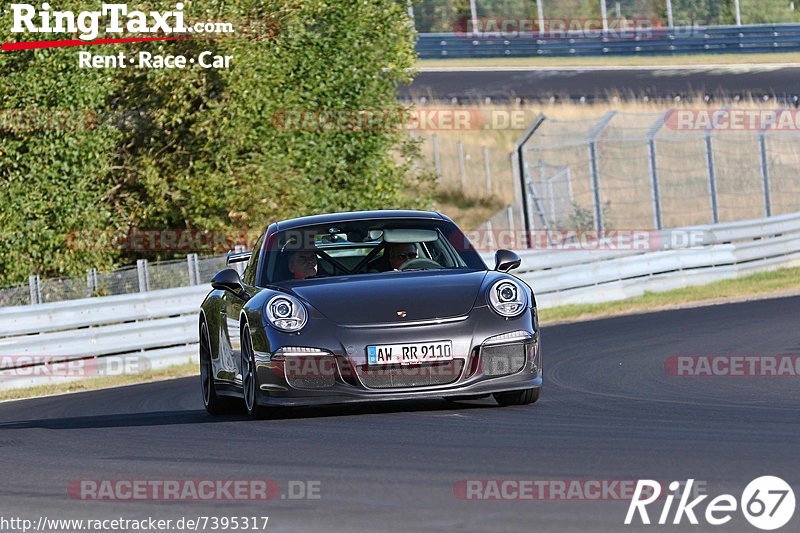 Bild #7395317 - Touristenfahrten Nürburgring Nordschleife (03.09.2019)