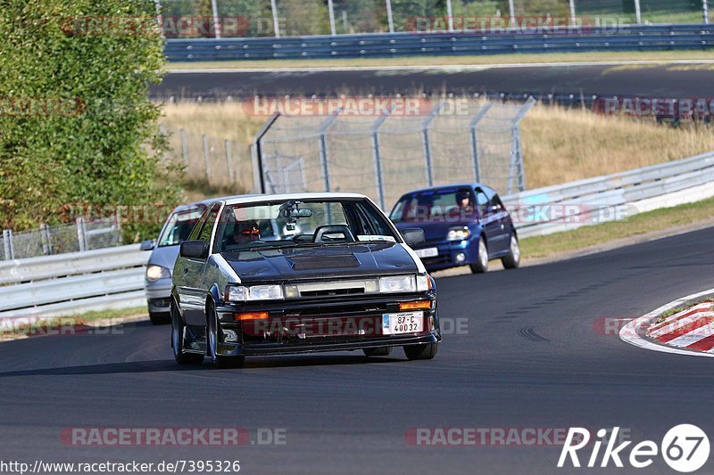 Bild #7395326 - Touristenfahrten Nürburgring Nordschleife (03.09.2019)