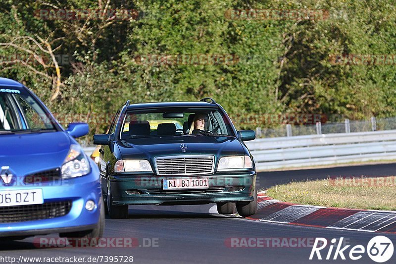 Bild #7395728 - Touristenfahrten Nürburgring Nordschleife (03.09.2019)