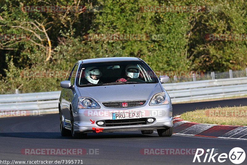 Bild #7395771 - Touristenfahrten Nürburgring Nordschleife (03.09.2019)