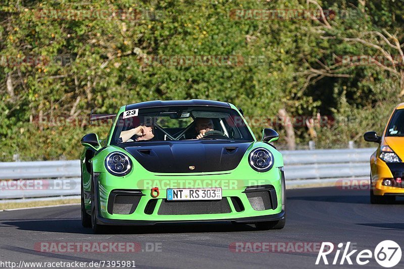 Bild #7395981 - Touristenfahrten Nürburgring Nordschleife (03.09.2019)