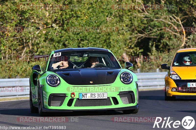 Bild #7395983 - Touristenfahrten Nürburgring Nordschleife (03.09.2019)