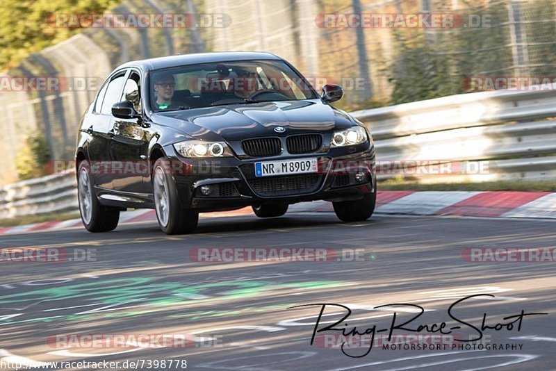 Bild #7398778 - Touristenfahrten Nürburgring Nordschleife (03.09.2019)