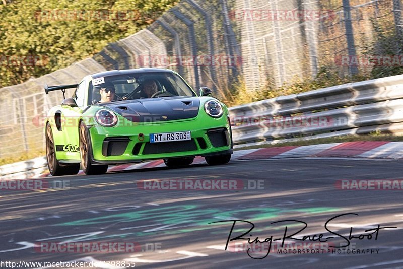 Bild #7398855 - Touristenfahrten Nürburgring Nordschleife (03.09.2019)