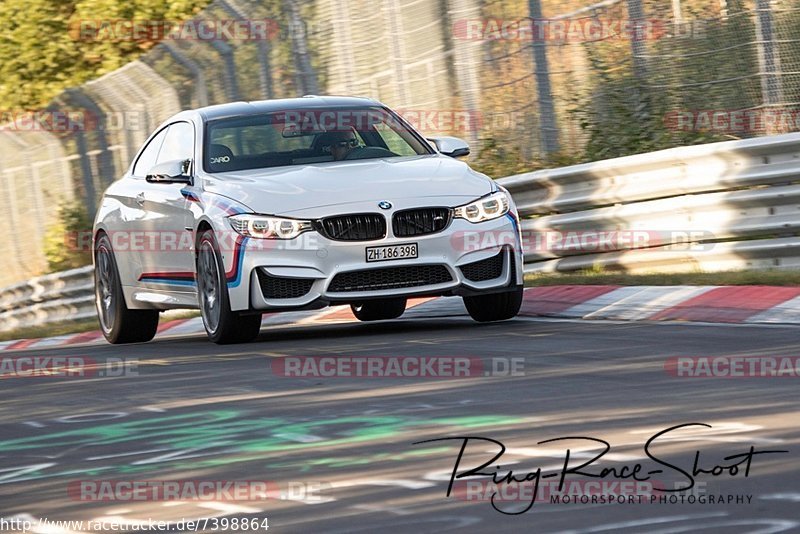 Bild #7398864 - Touristenfahrten Nürburgring Nordschleife (03.09.2019)