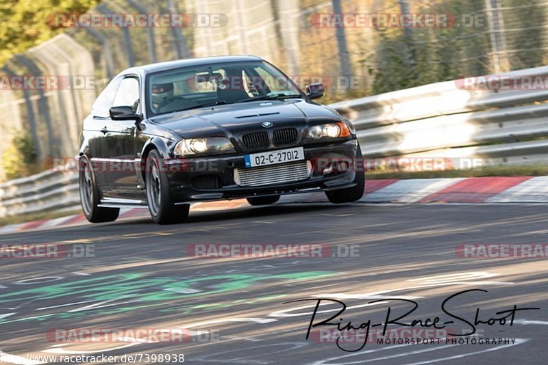 Bild #7398938 - Touristenfahrten Nürburgring Nordschleife (03.09.2019)