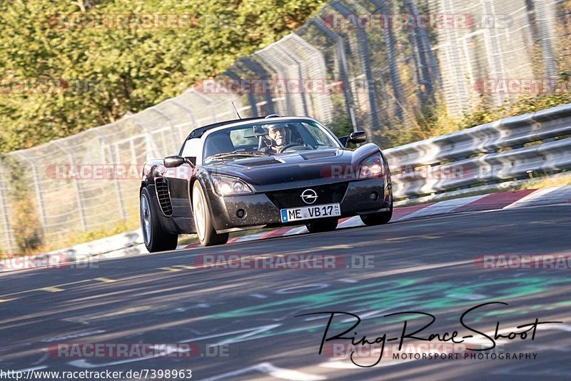 Bild #7398963 - Touristenfahrten Nürburgring Nordschleife (03.09.2019)