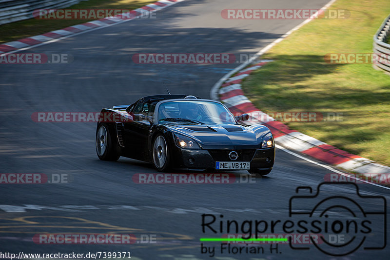 Bild #7399371 - Touristenfahrten Nürburgring Nordschleife (03.09.2019)