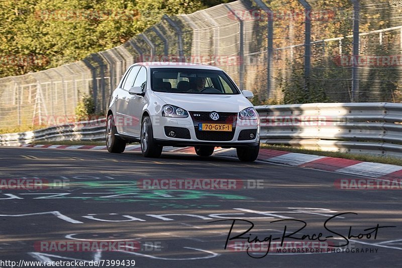 Bild #7399439 - Touristenfahrten Nürburgring Nordschleife (03.09.2019)