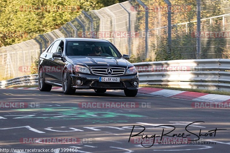 Bild #7399460 - Touristenfahrten Nürburgring Nordschleife (03.09.2019)