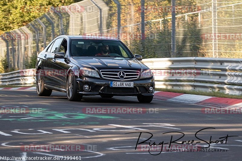 Bild #7399461 - Touristenfahrten Nürburgring Nordschleife (03.09.2019)