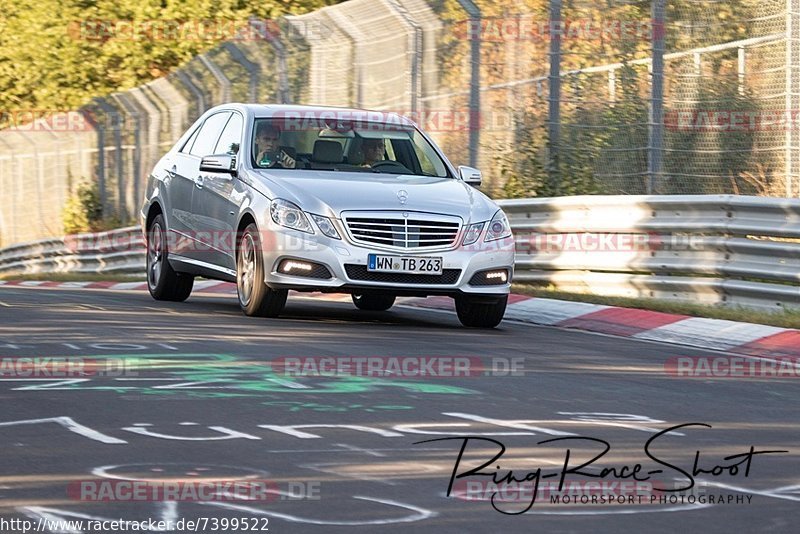 Bild #7399522 - Touristenfahrten Nürburgring Nordschleife (03.09.2019)