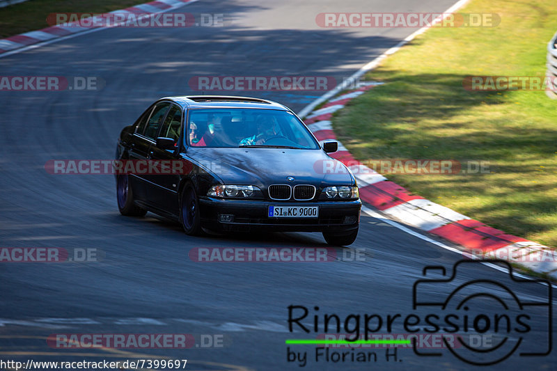 Bild #7399697 - Touristenfahrten Nürburgring Nordschleife (03.09.2019)