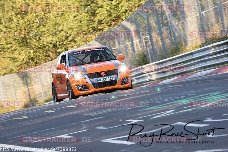 Bild #7399872 - Touristenfahrten Nürburgring Nordschleife (03.09.2019)