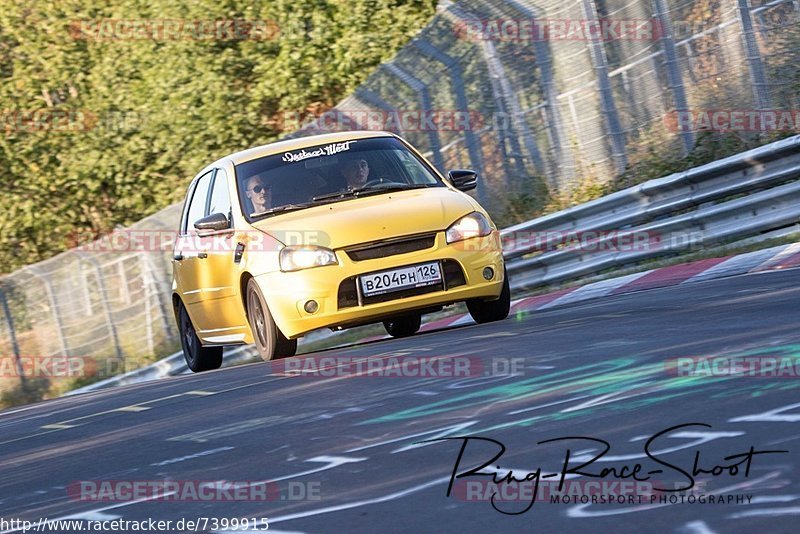 Bild #7399915 - Touristenfahrten Nürburgring Nordschleife (03.09.2019)