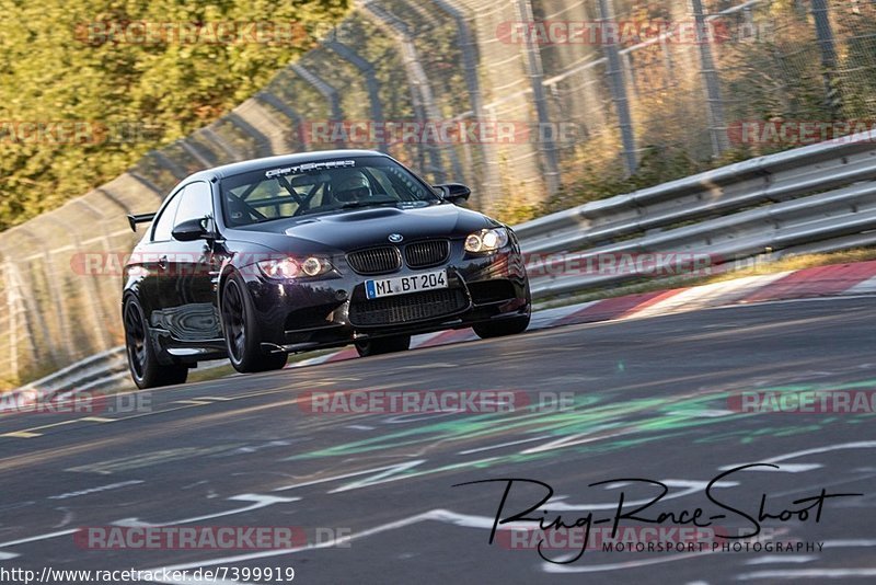 Bild #7399919 - Touristenfahrten Nürburgring Nordschleife (03.09.2019)