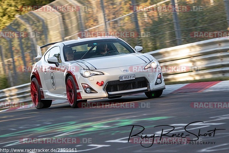 Bild #7399961 - Touristenfahrten Nürburgring Nordschleife (03.09.2019)