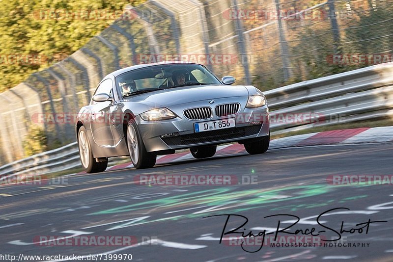 Bild #7399970 - Touristenfahrten Nürburgring Nordschleife (03.09.2019)