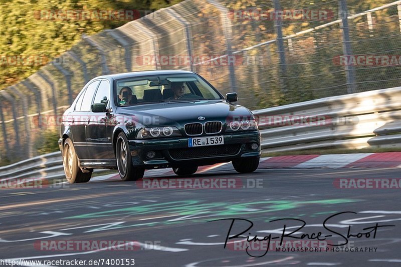 Bild #7400153 - Touristenfahrten Nürburgring Nordschleife (03.09.2019)