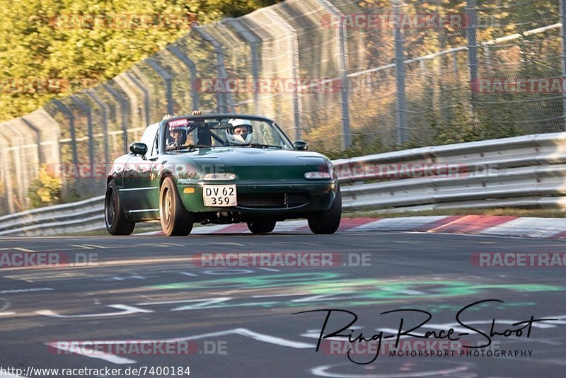 Bild #7400184 - Touristenfahrten Nürburgring Nordschleife (03.09.2019)