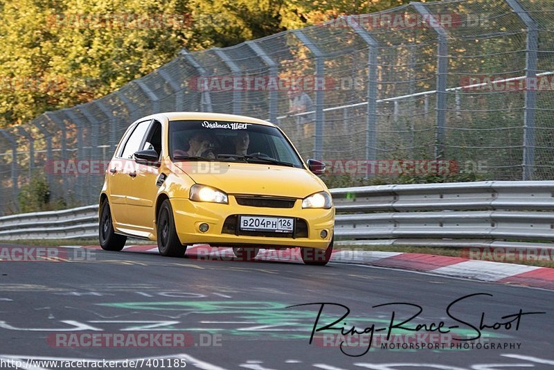 Bild #7401185 - Touristenfahrten Nürburgring Nordschleife (03.09.2019)