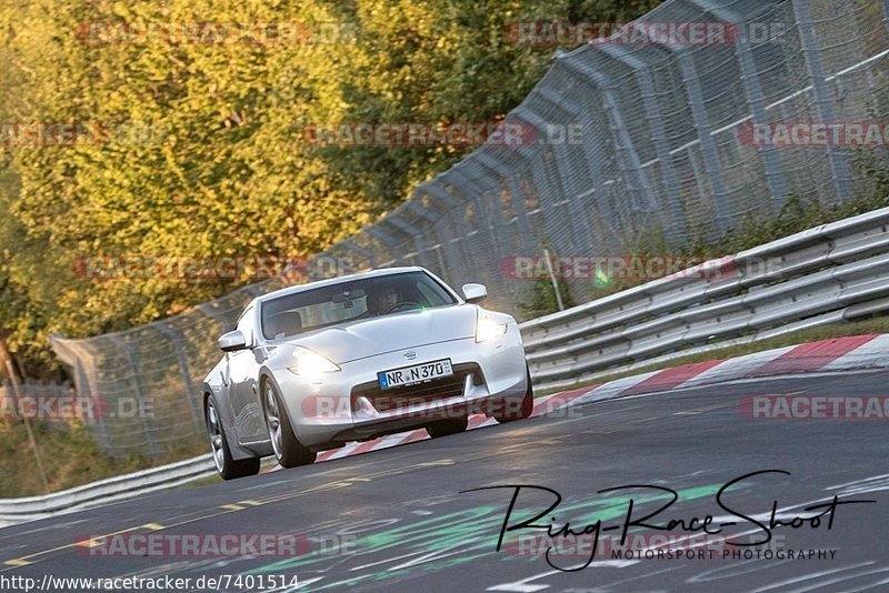 Bild #7401514 - Touristenfahrten Nürburgring Nordschleife (03.09.2019)